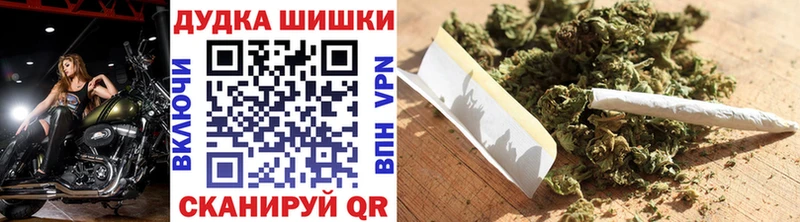 Цена Собинка A PVP COCAIN ГАШИШ МЕФ АМФЕТАМИН Каннабис