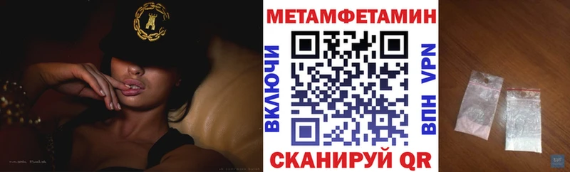 Amphetamine VHQ Собинка