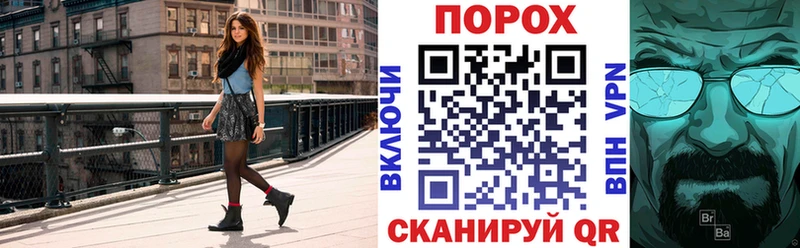 АМФ VHQ Собинка