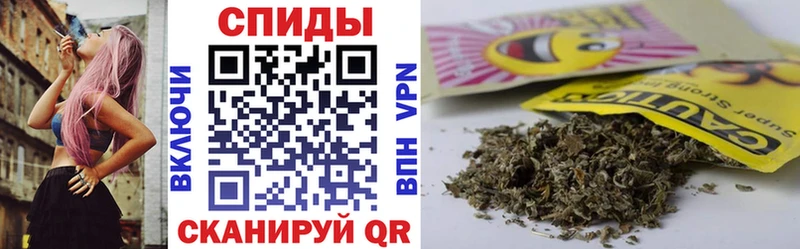 Бутират бутик Собинка