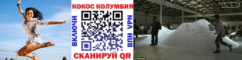 omg   Собинка  Кокаин 98% 