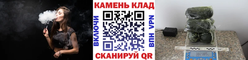 ГАШ 40% ТГК  Собинка 