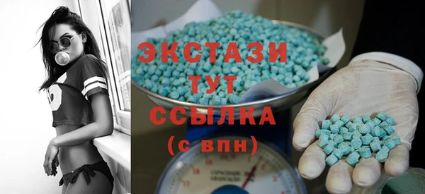 прущие крисы Баксан