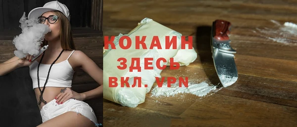 прущие крисы Баксан