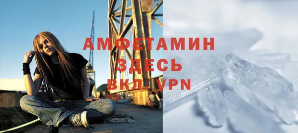 прущие крисы Баксан