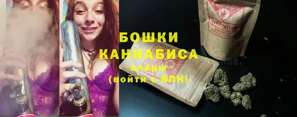 соль курить ск Балабаново