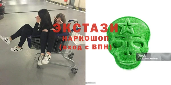 прущие крисы Баксан
