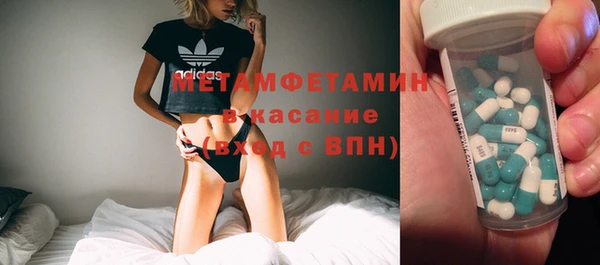 прущие крисы Баксан