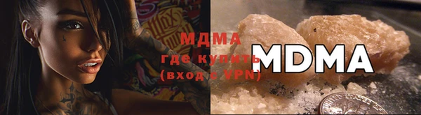 прущие крисы Баксан