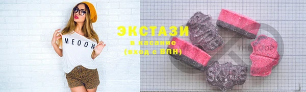 прущие крисы Баксан