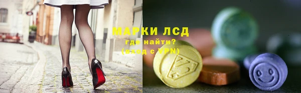 соль курить ск Балабаново
