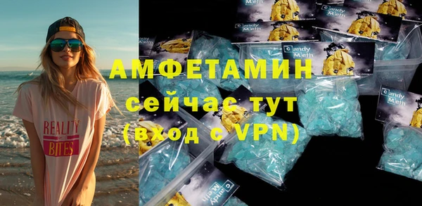 прущие крисы Баксан