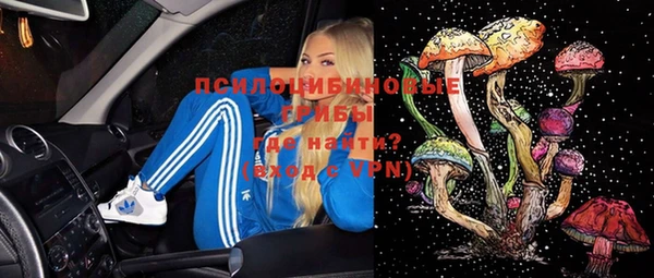 COCAINE Балахна