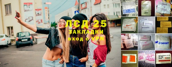 прущие крисы Баксан