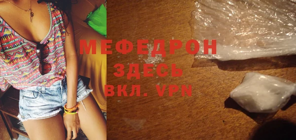 гашиш Костерёво