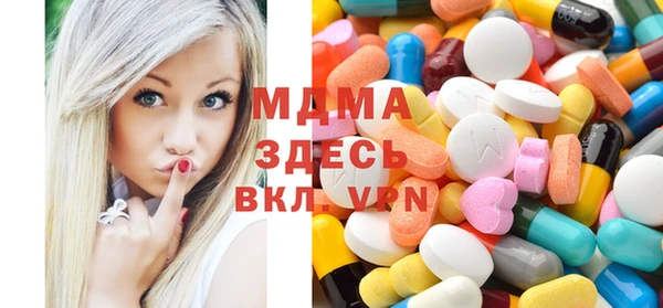 прущие крисы Баксан