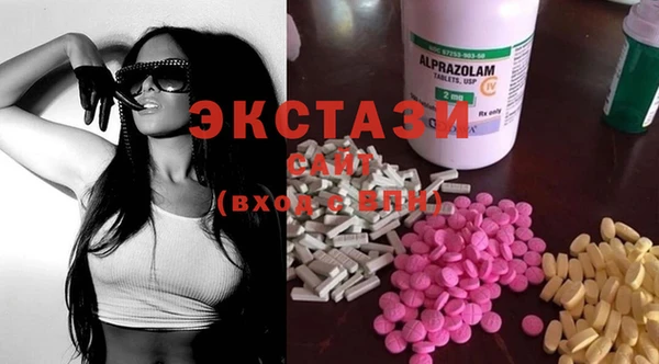 прущие крисы Баксан
