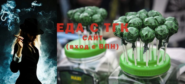 дурь Армянск