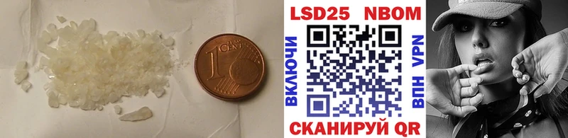 даркнет телеграм где найти Собинка Лсд 25 экстази кислота
