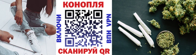нарко площадка клад  Собинка  Каннабис ГИДРОПОН 