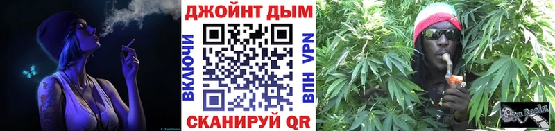 Каннабис THC 21% Собинка